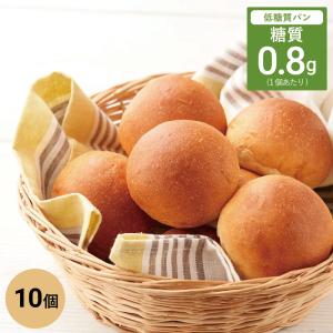 低糖質パン 大豆パン 10個 /ダイエット 糖質...の商品画像