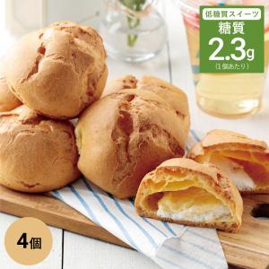 低糖質 スイーツ 糖質オフ シュークリーム カスタード