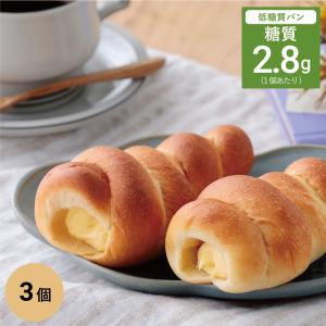 パン 低糖質 ふんわりブランパン クリームコロネ 3個