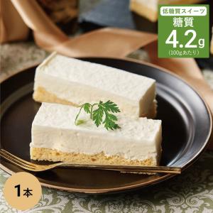 低糖質 スイーツ レアチーズケーキ ダイエット 糖質オフ