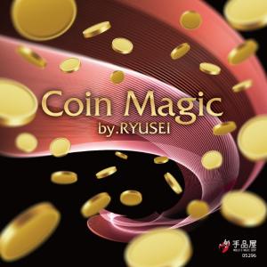 手品屋　コインマジックDVD　by.上口龍生＜コインと指輪だけで手軽にかっこよく粋なマジックが演じられます。DVD＞｜tejinaya