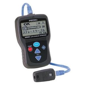 【数量限定】HIOKI (日置電機) ターミネータ (ID6 10) 9690- 日置 9690-02 ターミネーター（3665用ターミネータ ID6〜10） : てかり