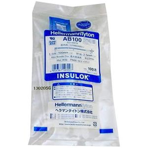 HellermannTyton（ヘラマンタイトン） 結束バンド インシュロック