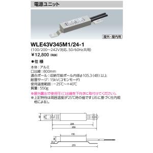岩崎電気 送料無料 LDR73N-H-E39/HB (LDR73NHE39HB) LEDアイランプHB