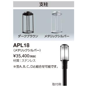 岩崎電気 LDRS89N-H-E39/HB LEDioc LEDアイランプSP 89W (昼白色