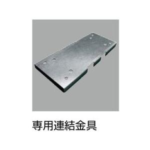 専用商品です TOSHIBA（東芝） LEDX-259017 部品 （LEDX259017）オプション