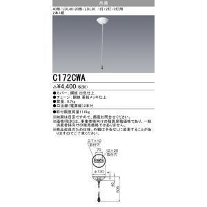 大光電機 ランプ LZA92764 : プリズマヤフー店 - 通販 - Yahoo