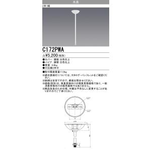 KSH20162 1EL 三菱　3台 KSH20162 1EL｜三菱電機WIN2K