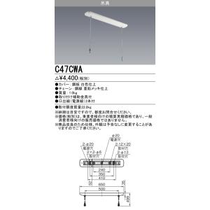 岩崎電気 岩崎 H1CC2A(B)352 (H1CC2AB352) 安定器 200V 100W 一般