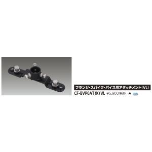 TOSHIBA（東芝） LEDL-12501WW-LD9 『LEDL12501WWLD9』 ラインライト