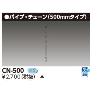 岩崎電気 （送料無料） 岩崎 H10C2A(B)51 (H10C2AB51) アイ水銀ランプ