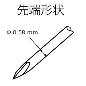 日置 CP1411 コンタクトプローブ 10本セット｜tekarimasenka