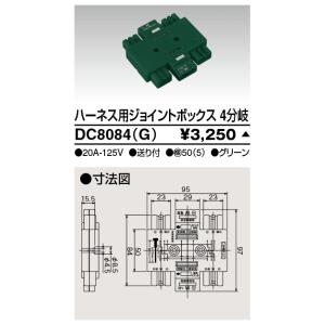 専用品 RED WING SHOES レッドウィング Style No.8084 IRON RANGER