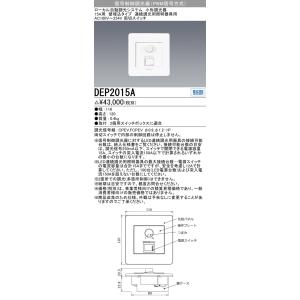 Modulex(モデュレックス) LED調光器 PWM調光方式 DIMMER1500VA 定格15A