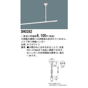 Panasonic（パナソニック） NNN12270 業務用浴室向け 壁直付型 LED