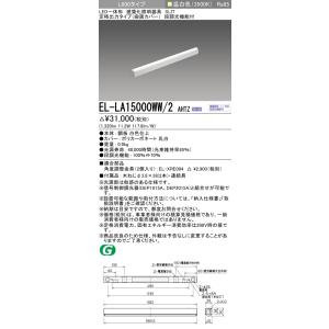 三菱（MITSUBISHI） DEP1005 (LED器具用調光器(信号制御方式)) : て