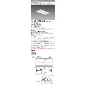 オーデリック照明 UN4303RB OL291127#セット