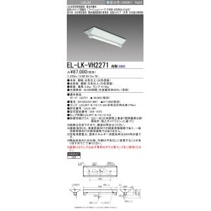 Panasonic ポイント2倍 パナソニック NNFG21002J LE9 天井直付型 Panasonic ポイント2倍 パナソニック NNFG21002J LE9 天井直付型