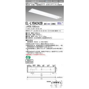 TOSHIBA（東芝） LEER-64521-LD9 器具本体 TENQOO埋込形Φ450本体