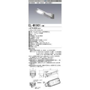 高須産業 【3年保証】中間ダクトファン連動型 換気ファン無し 浴室換気