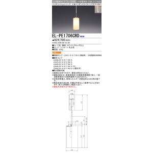 岩崎電気 ◎ 岩崎 LDR30NHE39W850（LDR30N-H-E39/W850）LEDioc LEDアイ