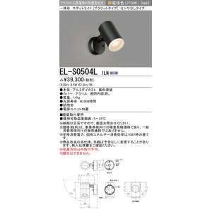LED照明器具 LED非常用照明器具 埋込形 EL-WDT33112A 三菱 おすすめ品 EL-WDT33112A 【受注生産品】 LED照明器具 LED