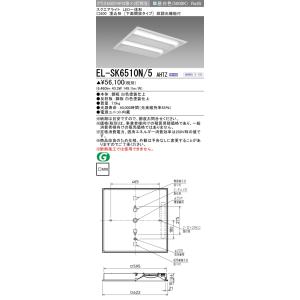 TOSHIBA（東芝） IB30122(W) LEDアウトドアブラケット(ランプ別売