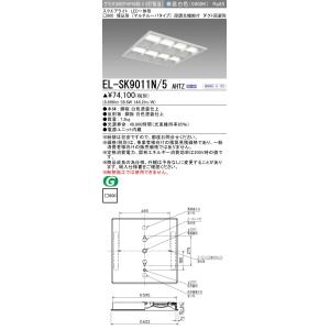 三菱（MITSUBISHI） おすすめ MY-V440430/N AHTN （EL-LHV41500+EL