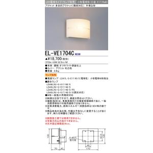三菱 EL-D00/1（152NM）AHN 100φ 反射板枠（白色コーン遮光15