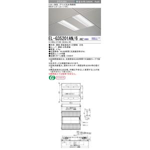 Panasonic（パナソニック） XLJ4100LE9 (NNF41310LE9+FK70310+FP21400