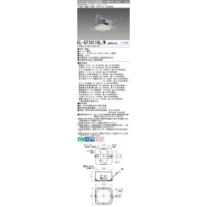 Panasonic（パナソニック） ワイヤードリモコン CZ10RT4C（CZ-10RT4C