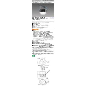 Panasonic（パナソニック） NYM20221 LR9 (NYM20221LR9) 天井直付型