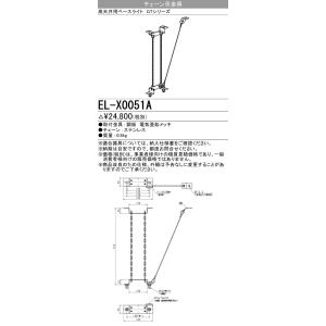 三菱 DEP1005 (LED器具用調光器(信号制御方式)) : てかりま専科 三菱 DEP1005 (LED器具用調光器(信号制御方式)) : てかりま専科