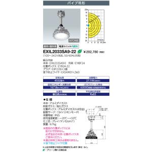 TOSHIBA（東芝） ◎ 10本セット GL15 殺菌灯ランプ 直管スタータ形