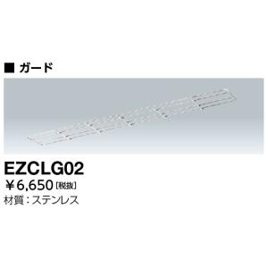 岩崎電気 ◎岩崎電気 LDRS89N-H-E39/HB LEDioc LEDアイランプSP 89W