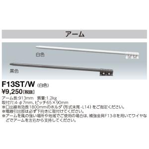 岩崎電気　LDR50N-H-E39/W750 ランプのみ1個 LDR50N-H-E39-W750 | ランプ | LDR50N-H-E39/W750レディオック