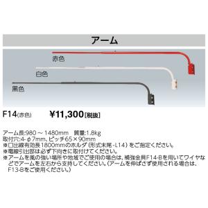 岩崎電気 ◎ 送料無料 岩崎 LDR50N-H-E39/W750 (LDR50NHE39W750) LED