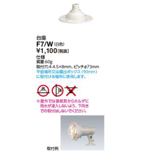 岩崎電気 （送料無料） 岩崎 H10C2A(B)51 (H10C2AB51) アイ水銀ランプ