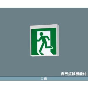 法人様限定】パナソニック FA40322C LE1 天井直付型・天井吊下型