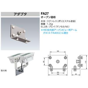 Panasonic（パナソニック） XL573PJTZ LA9「NNFK37343KLA9+NNFK35013J