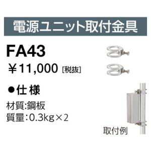 岩崎電気 岩崎 H1CC2A(B)352 (H1CC2AB352) 安定器 200V 100W 一般