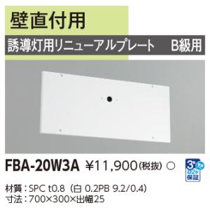 DC5402N 61個 東芝 露出埋込兼用引掛シーリング 東芝ライテック 露出埋込兼用引掛シーリング DC5402N(W) 1個