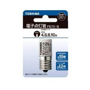 TOSHIBA ポイントアップ中 東芝誘導灯・非常用バッテリー7HR-CY