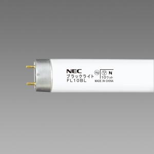 NEC 旧NECライティング 10本入 FL40SBL-B ブラックライトブルー蛍光