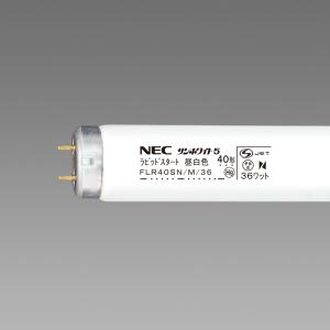 TOSHIBA 東芝 LEDS-10910NW-LS9 LED投光器重耐塩仕様LED TOSHIBA 東芝 LEDS-10910NW-LS9 LED投光器重耐塩仕様LED