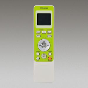 ４社対応非常灯（非常照明）点検リモコン　4個セット 4社対応非常灯（非常照明）点検リモコン TypeⅢ - メルカリ