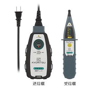 共立電気計器 MODEL8112 クランプアダプタ・クランプセンサ : てかりま