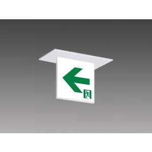 三菱（MITSUBISHI） KSH1911A 1EL 防災照明 誘導灯 本体のみ 表示板