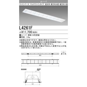 岩崎電気 岩崎 NHT50SDX ハイラックス 50W 2500K暖光色透明形 : て