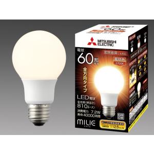 三菱電機 LDA7L-G/60/S-A LEDランプ 電球色 全方向 一般電球60形 口金E26 『...